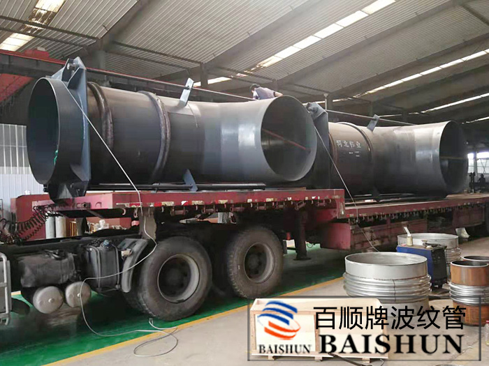 曲管壓力平衡式補償器-曲管壓力平衡伸縮節