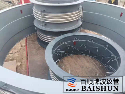 高溫金屬補償器-高溫波紋補償器-管道膨脹節(jié)