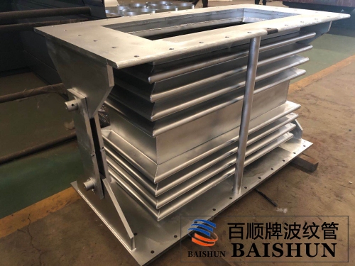 矩形鉸鏈補償器