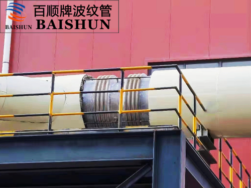 金屬波紋補(bǔ)償器