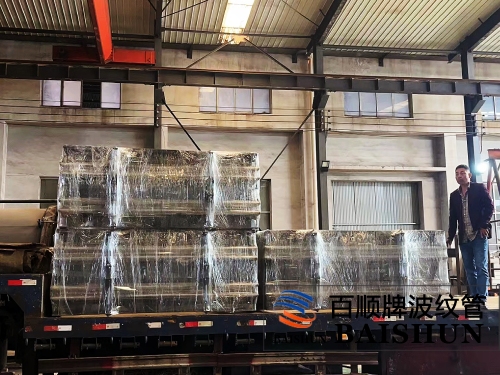 波紋管補(bǔ)償器