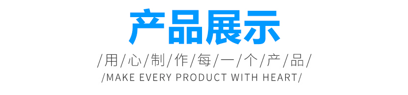 高溫柔性非金屬補償器