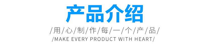 高溫柔性非金屬補償器