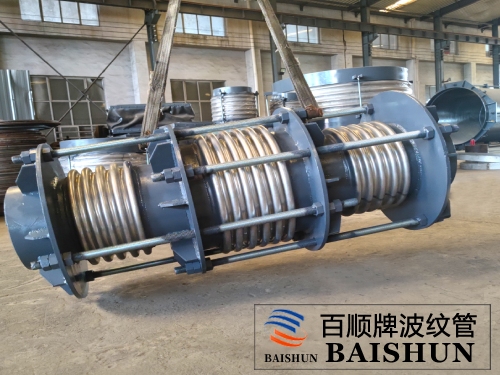 直管壓力平衡式波紋補償器