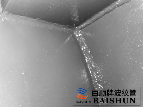 非金屬膨脹節焊接