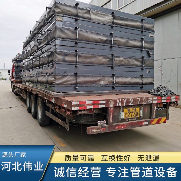 非金屬補償器發貨