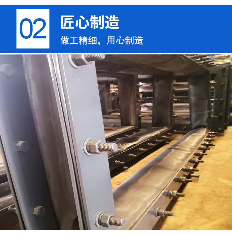 非金屬膨脹節(jié)